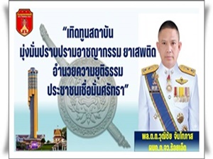 รูปภาพการ์ด 3